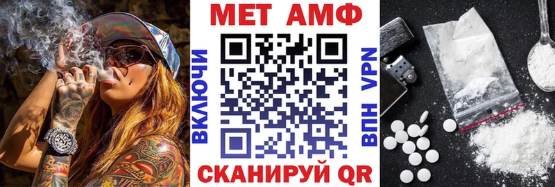 kraken tor  Бердск  АМФ Розовый 
