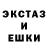 Метадон кристалл Kronosso