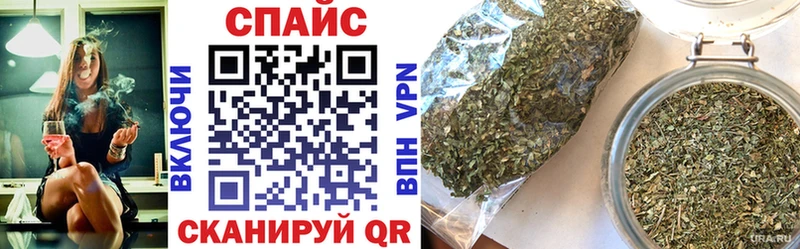 маркетплейс формула  где купить наркоту  Бердск  БУТИРАТ оксибутират 