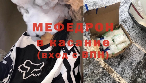 кокс Ростов
