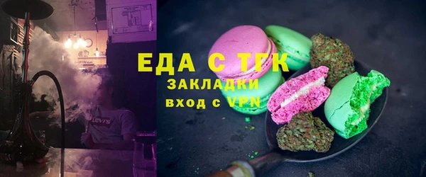 кокаин перу Алзамай