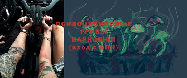 кокаин перу Алзамай