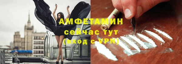 кокаин перу Алзамай
