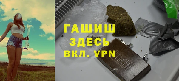 таблы Алексин