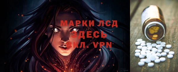 таблы Алексин