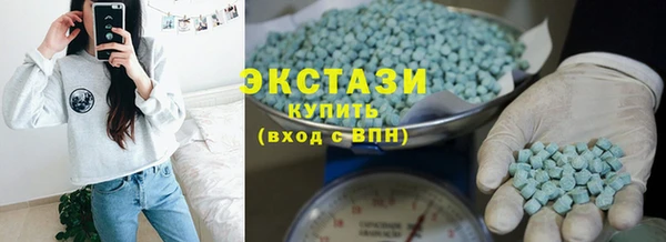 кокс Ростов