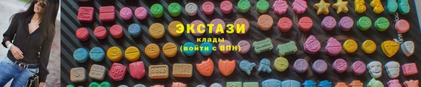 кокаин Алексеевка