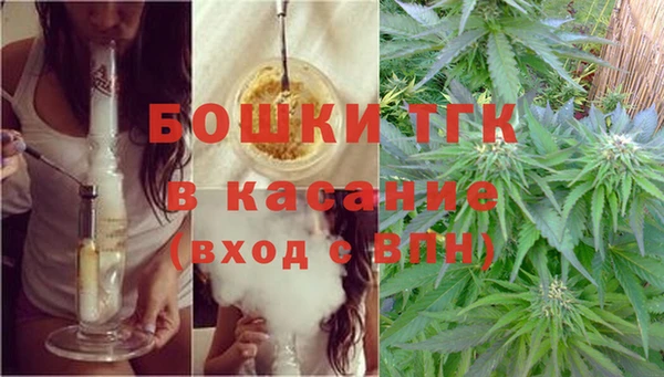 таблы Алексин