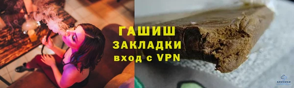 кокаин Алексеевка
