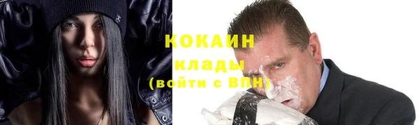 кокс Ростов