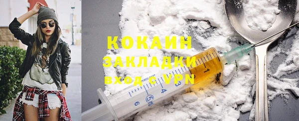 кокс Ростов