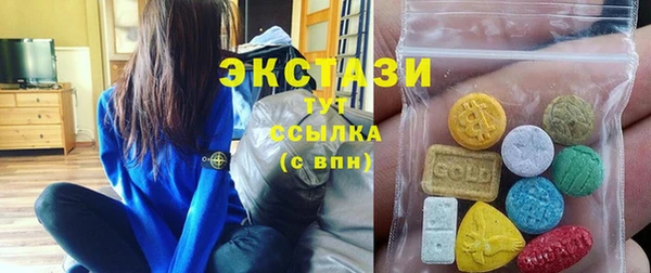 герыч Россошь