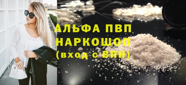 таблы Алексин