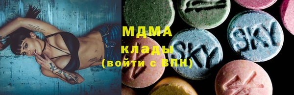 кокаин перу Алзамай