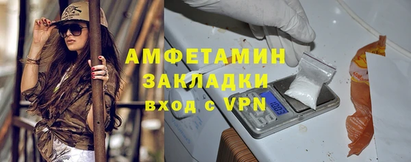 кокаин Алексеевка