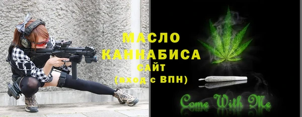 герыч Россошь