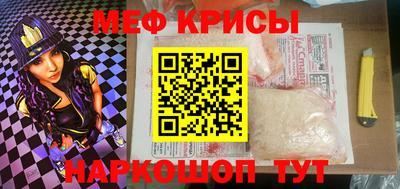 альфа пвп VHQ Апрелевка