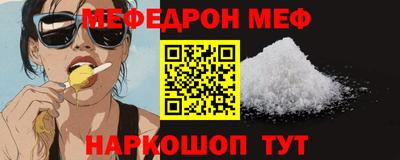 ешки Аргун