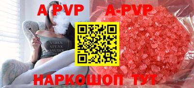 ешки Аргун