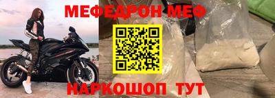 не бодяженный Апрелевка