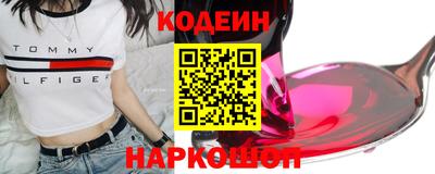 не бодяженный Апрелевка