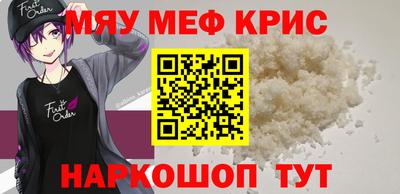не бодяженный Апрелевка