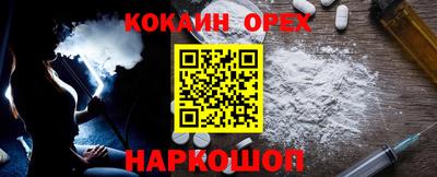 не бодяженный Апрелевка