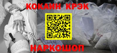 ешки Аргун