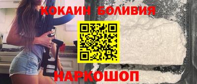 ешки Аргун