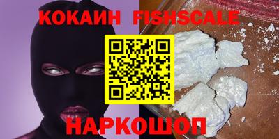 не бодяженный Апрелевка