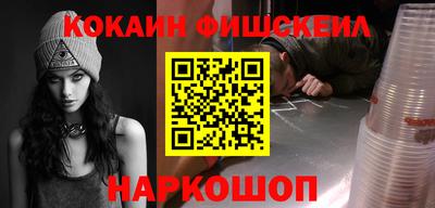 не бодяженный Апрелевка