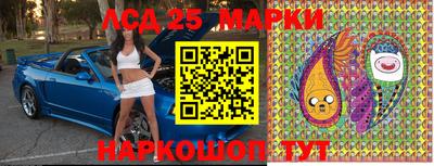 гидропоника Апшеронск