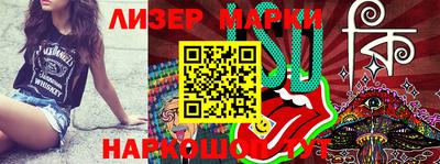 альфа пвп VHQ Апрелевка