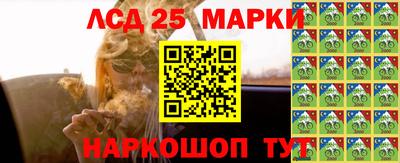 ешки Аргун