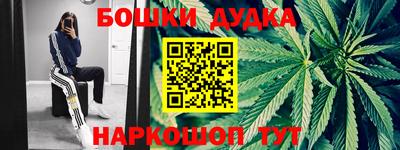 не бодяженный Апрелевка