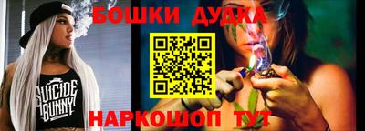 альфа пвп VHQ Апрелевка