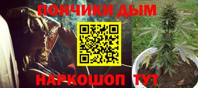 ешки Аргун