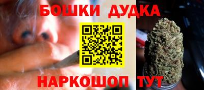 гидропоника Апшеронск