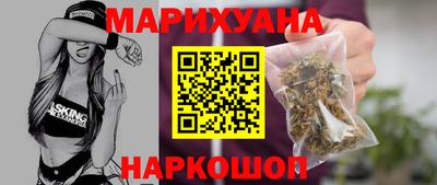 не бодяженный Апрелевка