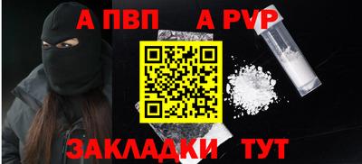 не бодяженный Апрелевка