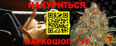 ешки Аргун