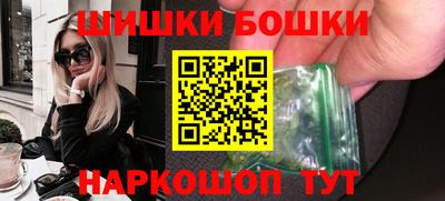 гидропоника Апшеронск