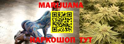 альфа пвп VHQ Апрелевка