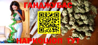 гидропоника Апшеронск