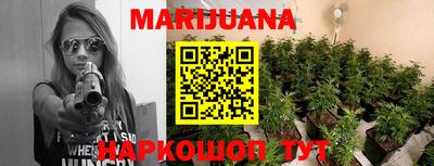 ешки Аргун