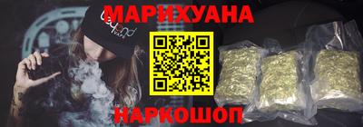 гидропоника Апшеронск
