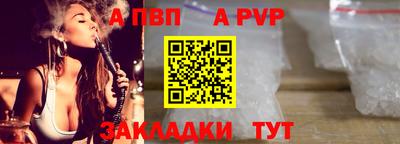 гидропоника Апшеронск