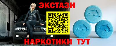 не бодяженный Апрелевка