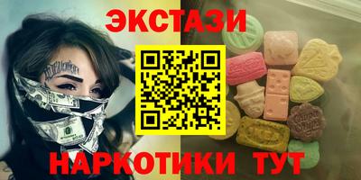 ешки Аргун