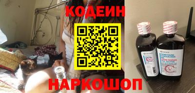 гидропоника Апшеронск